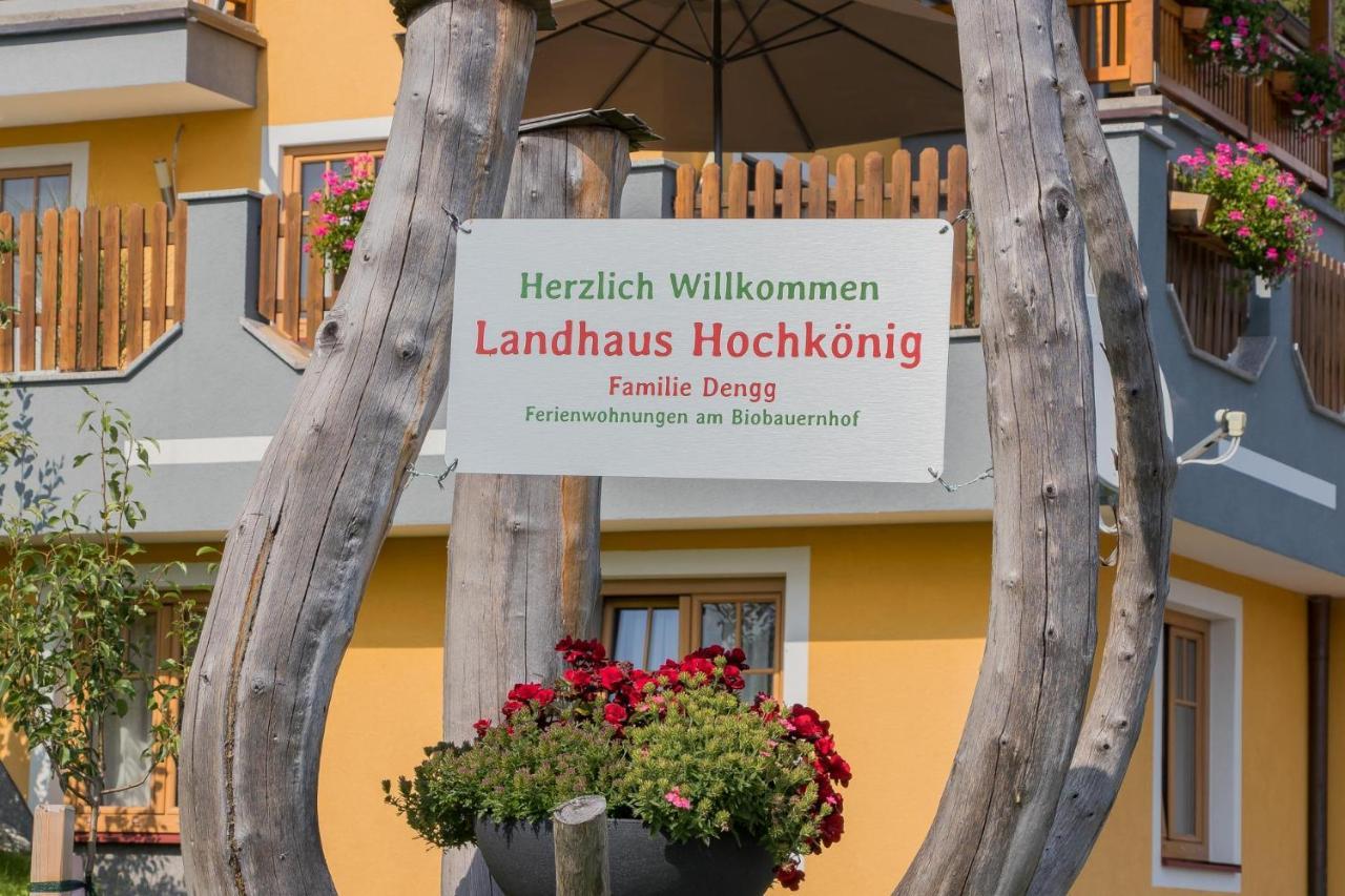 Landhaus Hochkoenig Mühlbach am Hochkönig Εξωτερικό φωτογραφία